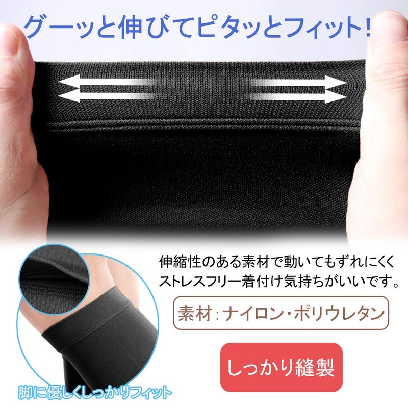 kakkisan Calf Supporter, Beautiful Leg Compression Supporter, Graduated Compression, Tightening,