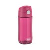 Thermos Kids Funtainer Tritan Bottle, Pink, Children's Drinking Bottle Made