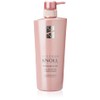 Stephen Norl Premium Sleek Color Repair Conditioner