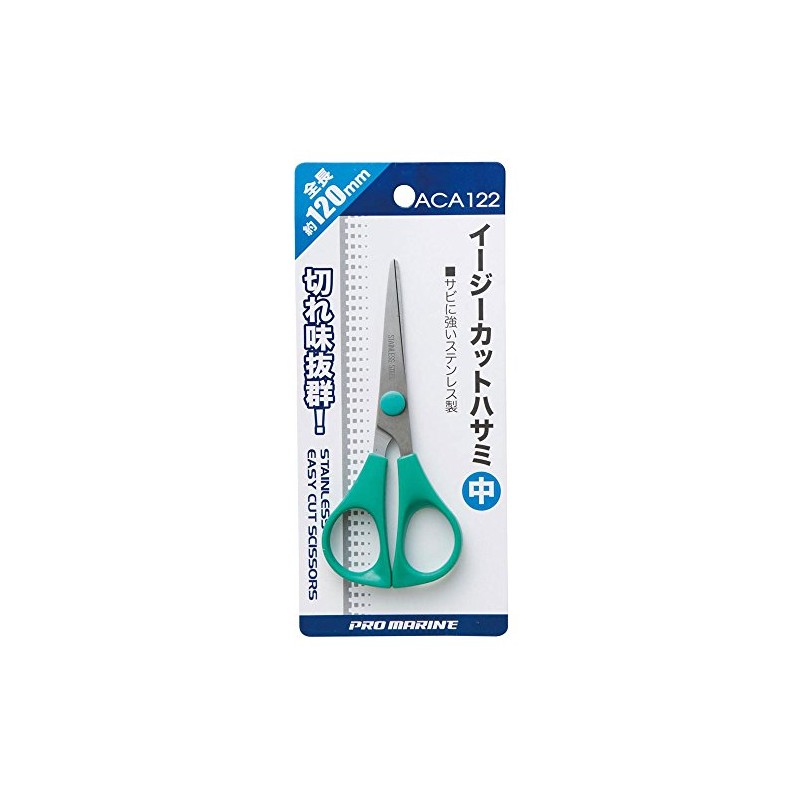 PRO MARINE Easy Cut Scissors, Medium ACA122
