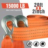 Digank Tow Strap with Hooks 2”x20’ 15,000 LBS, Tow Rope