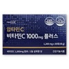 Aptamin C tablets 1200mg / 압타민c 정제 1200mg X 30정 1박스