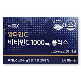 Aptamin C tablets 1200mg / 압타민c 정제 1200mg X 30정 1박스