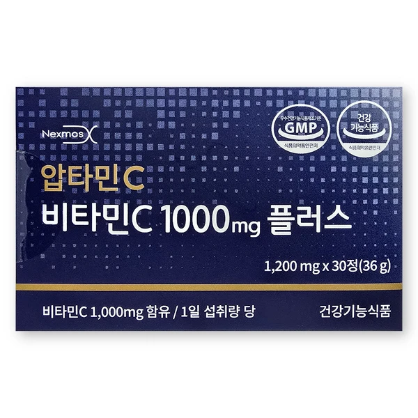 Aptamin C tablets 1200mg / 압타민c 정제 1200mg X 30정