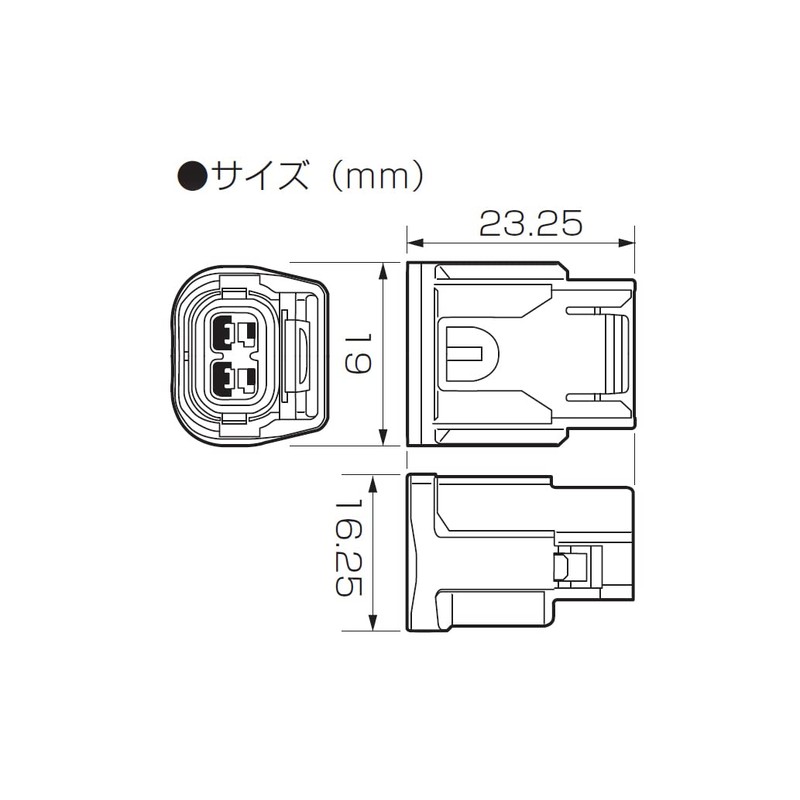 Kitaco 0900-755-02079 Connector Set (For License Lamp) Female Honda Car