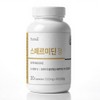 Spermidine Supplement