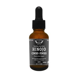 Tintura Madre de Hinojo, Hinojo de Florencia, Cinojo, Fenojo, Linojo (Foeniculum vulgare) de semillas de nuestro herbolario de confianza Gotero 30 ml - Conserva Herbolaria - El Herbario de la Abuela, La Tinturería - Las Friegas - Remedios de la Abuela - 