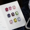 From the Nail Memory Box Magnetic Glitter Gel 9 Piece
