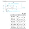 Niigata Seiki SK Digital Caliper with Carbide Tip 5.9 inches