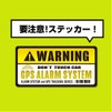 Anti-theft Anti-theft Prank Accident Prevention Security Sticker Sticker GPS WARNING