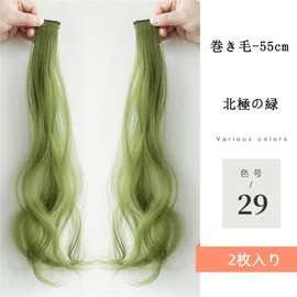 SATPULOT One-Touch Extension Curled Hair Colorful Extensions Long Wig Curl Gradient Color Hair Arrangement Hair Accessory Attached Hair Women's Extension Colorful Extensions Wig One-Touch Clip