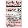 Botan Ame Rice Candy 0.75 OZ (Pack of 2)