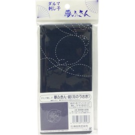 Daruma Sashiko Cloth, Yume Fukin Type