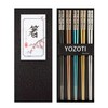 YOZOTI Stainless Steel Chopsticks, Reusable Chopsticks, 5 Pairs Dishwasher Safe