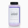 Bath Charm Israel Dead Sea Salt 1KG Container Bath Salt,