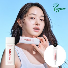 TOCOBO [TOCOBO]Vita Tone Up Sun Cream SPF50+ PA++++