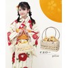 Nishiki Basket Bag, Perfect for Yukata or Jinbei, Corn Bag,