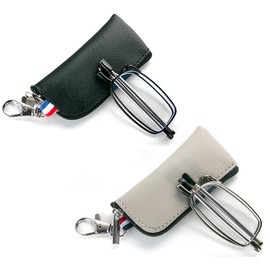 REAVEE 2 Pack Folding Reading Glasses for Men Women with Keychain Compact Bags Blue Light Blocking Portable Pocket Computer Readers,Black and Grey 2.5