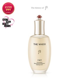 Whoo Cheongidan Hwahyeon Balancing Toner 150ml