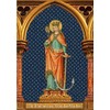 St. Philomena Holy Card - Pack of 25