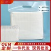 Thick Cotton Pads for Tattoo, Embroidery, Makeup Removal, and Beauty Salon Use Thick Cotton 270G in Transparent Bag [40 packs per box] 10ea