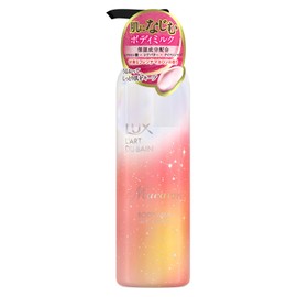 LUX Macaron Body Cream, Body Milk, 10.6 oz (300 g), Luscious French Macaron Scent, Moisturizing, Hyaluronic Acid, Shea Butter, Niacinamide