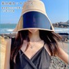 IOZO Women's Sun Visor, Wide Brim with Sunglasses, Face Cover,