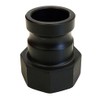 スイデン NGカムロックカップリング A(オス)部品 50mm (2インチ) No.0002009050