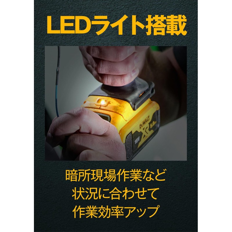 DEWALT DCE530N 18V XR Heat Gun, Main Unit Only