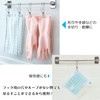 Nissin Shoji SV-5721 Stainless Steel Hook Clip, Set of 5