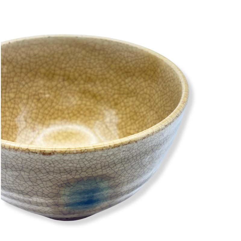 茶道具 三点セット(茶碗・振出・茶巾筒) 黄瀬戸 陶器三点揃 茶道 お稽古用