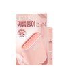 Cell Fusion C Airy Fit Blur Sun Stick 20g / 셀퓨전씨 에어리 핏 블러 썬 스틱 20g