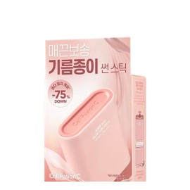 Cell Fusion C Airy Fit Blur Sun Stick 20g / 셀퓨전씨 에어리 핏 블러 썬 스틱 20g