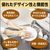 Family Prima Vinyl Gloves Medium Champagne Gold Kitchen Cleaning Dishwashing
