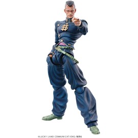 JoJo's Bizarre Adventure Part 4: Chozo Kado Okuyasu Nijimura Super Action Statue Figure, Multicolor