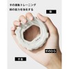 Grip Strength Training, Hand Grips, Finger Muscle Training, Exercise, Children,