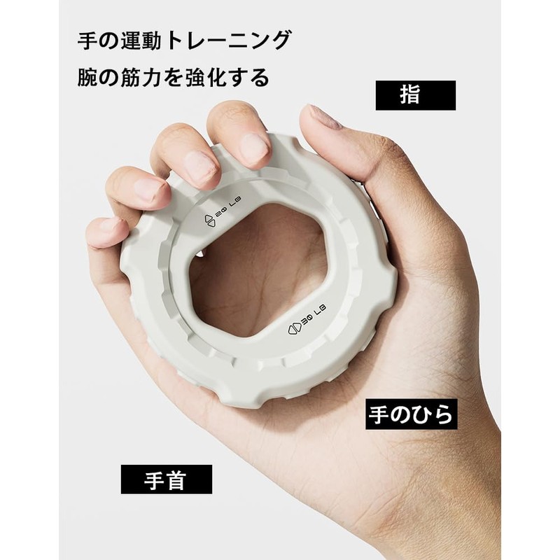 Grip Strength Training, Hand Grips, Finger Muscle Training, Exercise, Children,
