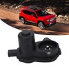 ARAMOX Parking Brake Actuator 68263297AA Metal Rear Parking Brake Actuator