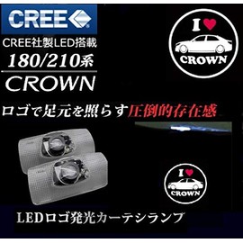 Car Door Lamp, Courtesy Lamp, Logo 18 Series Crown/Crown Majesta, 200 Series, Crown Majesta, 200 Series, 210 Series Crown, Toyota Door Welcome Light, Courtesy Light, LED Laser, Toyota Universal Use,