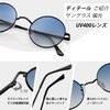 [MAIVARDAY] Blue Light Cut Glasses, Glasses, No Degree, Round, TR90