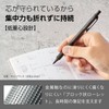 Pentel XPP1502G2-ANA Orens Metal Grip Mechanical Pencil, 10th Anniversary Limited