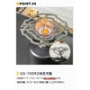 NEOROSS Folding Trivet, Compatible with SOTO ST310 ST340 GS-100R2, Stainless