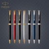 Parker Sonnet Ballpoint Pen | Red Lacquer with Gold Trim