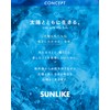 Sunlike Sunlike UV Protection Skin Care Cream SPF 50+ PA++++