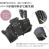 DEEDS Original Siena no.205 Black 4-6 Scissor Case