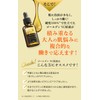 Vitamin C Serum [Aging Care, Skin Care, Moisturizing], Solution Essence,