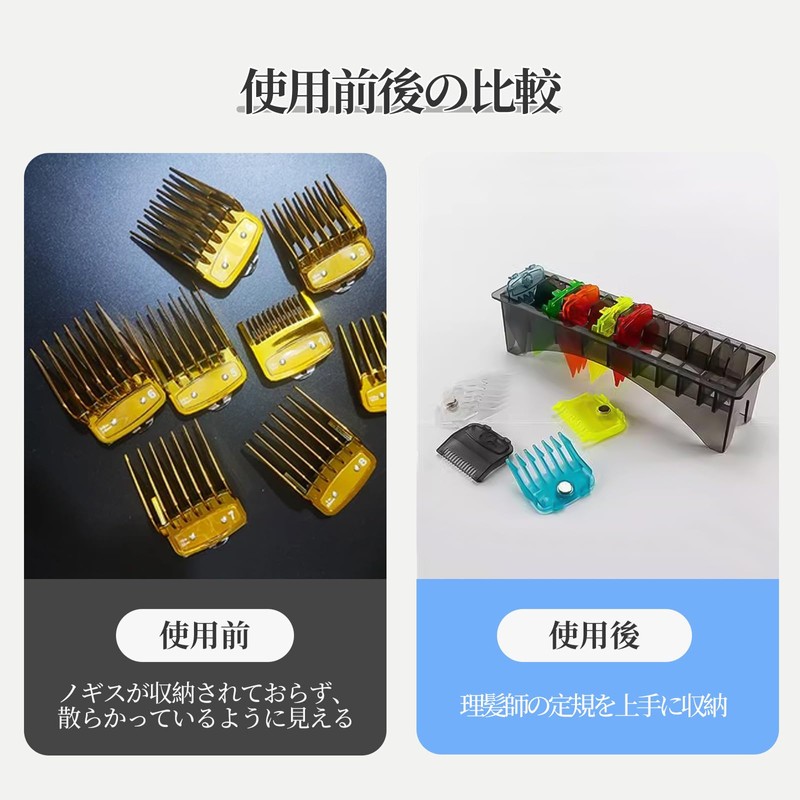 Coollooda Clipper Guard Holder 10 Grid Electric Hair Limit Comb