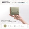 [MALTA] Mini Wallet for Women, Bills Don't Fold, Trifold Wallet,