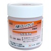 Sankyo Corporation H&H Semi-Kneading Compound for General Metals G100R