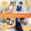 YSN Hot Eye Mask, Inspected in Japan | Eye Mask